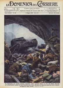 在索马里战线上的战斗 作者 Achille Beltrame