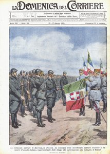 艾培涅在法国的军事仪式