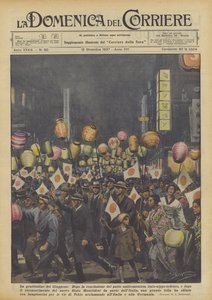 日本的感激之情 作者 阿基里·贝尔特拉姆（Achille Beltrame）