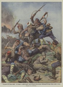 保加利亚人和土耳其士兵之间的五国人民的战争来自亚洲，围绕着什么？