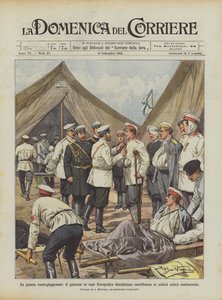 俄日战争中，总督库罗帕特金向战斗中阵亡的士兵分发荣誉