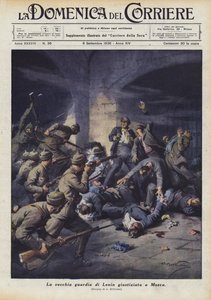 列宁的老卫兵在莫斯科执行 作者 阿基里·贝尔特拉姆（Achille Beltrame）