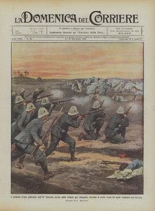 第四十四步兵团的劳达西亚杜纳巡逻队从战壕中追逐一群阿拉伯人？