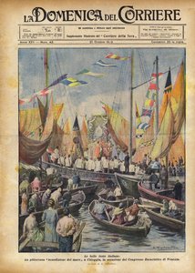 美丽的意大利假期 作者 阿基里·贝尔特拉姆（Achille Beltrame）