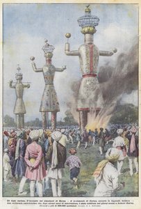 好奇的假期 作者 Achille Beltrame