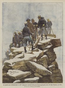 登山的第36次高山公司登山的伟大考验到达山顶？