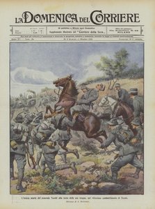 Leroica将军Torelli将军在Tecniz的胜利战斗中死亡
