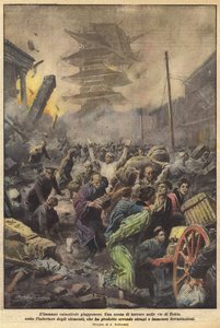 Limmane日本灾难