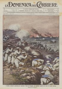 Linfelice奥地利人试图恢复Pelagosa岛，袭击者拒绝了？