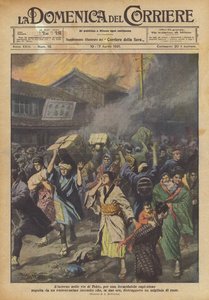Linferno在东京的街头，发生了剧烈的爆炸，然后是猛烈的火灾？
