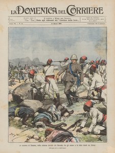 Danane，在意大利殖民地Benadir，在ascari和Bimal的反叛部落之间的冲突