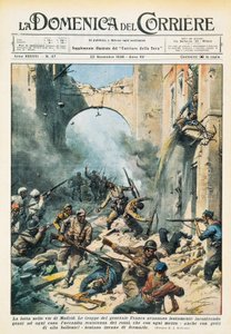 西班牙内战期间马德里街头的混战，Achille Beltrame（1871-1945），来自La Domenica del Corriere，11月22日 作者 阿基里·贝尔特拉姆（Achille Beltrame）