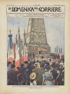 在Magenta战役40周年之际，La Commemorazione