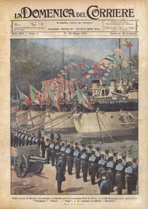 在斯佩齐亚的水域 作者 Achille Beltrame