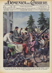 祖国的金和铁