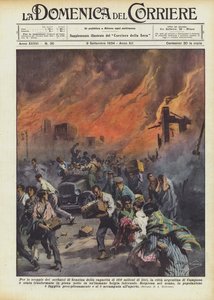 阿根廷城市爆发的容量为1.5亿升的汽油罐？