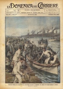 因为意大利受到尊重，其子女受到保护和报复