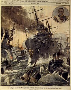 日俄战争（1904-1905），朝鲜海峡的海战，以俄罗斯海军的失败告终，6月11日 作者 Achille Beltrame