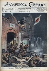第二次中日战争（1937-1945）：上海附近的冲突。插图由Achille Beltrame提供，来自1937年10月17日的 "La domenica del corriere"。 作者 阿基里·贝尔特拉姆（Achille Beltrame）