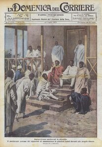 阿比西尼亚的中世纪幸存者 作者 Achille Beltrame