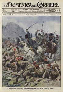 土耳其步兵在一群哥萨克人的战壕中袭击