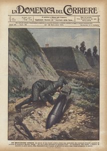 英雄准将