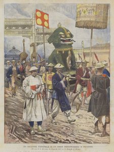 一个庄严的葬礼D一个伟大的人物，在北京