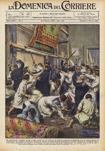 一名官员和四名官员前往匈牙利塞格德的地毯工厂？ 作者 Achille Beltrame