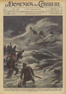 英国的蒸汽，在挪威的Breivik Botn港避风雨？