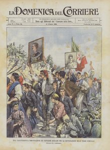 西北地区农民市民报价特征论证 作者 Achille Beltrame