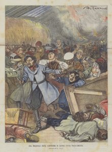 俄罗斯原始国家党悲惨地完成 作者 阿基里·贝尔特拉姆（Achille Beltrame）