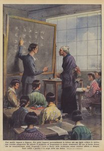 一位母亲学会阅读