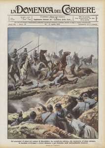 蒙迪迪尔区的Unecatombe di ulani 作者 Achille Beltrame