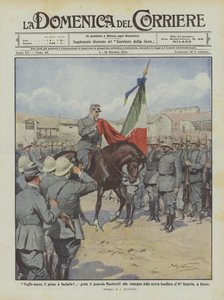 我想成为第一个亲吻她的人！在新旗帜交付时，Mambretti将军喊道？ 作者 Achille Beltrame