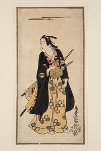 演员市川物介 I（彩色木版画） 作者 阿基里·卡塔尼奥（Achille Cattaneo）