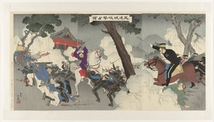 英勇斗争和占领九连城
九连城》（物名）