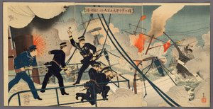 Kabayama, the Chief of Naval Staff, Attacking Enemy Ships from onboard Saikyomaru (Kabayama gunreibucho Saikyomaru o motte tekikan ni ataru)