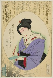 演员岩井半四郎八世纪念像