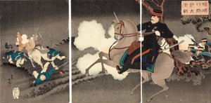 旅顺口之战（Ryojunko fukin daigekisen）