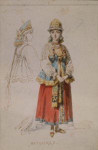 M. Glinka的歌剧《沙皇的生活》服装设计，1867年
