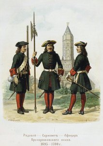 1695-1700年，1901-1904年，普列布拉任斯基军团的着装制服