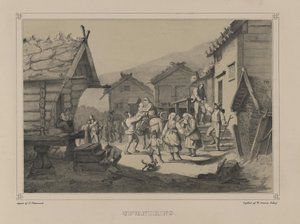 Illustrasjon hentet fra boken Norge fremstillet i Tegninger av Asbjørnsen, P.Chr. og utgitt av Chr. Tønsberg (no, 1848) 作者 阿道夫·泰德曼德