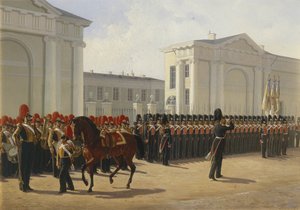 莱布后卫伊兹麦洛沃团，1846年