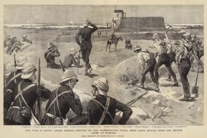 埃及战争，Arabi Pasha在Ramleh英国线上Kafr Dowar附近Mahmoudiyeh运河的位置