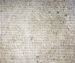 用希腊字母写的Kushana语言题字，1至2世纪，Surkh-Kotal阿富汗