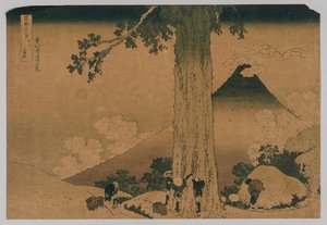 从甲州三岛山口眺望富士山