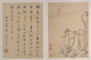 风景画，日期为1688年。 作者 郑敏之后