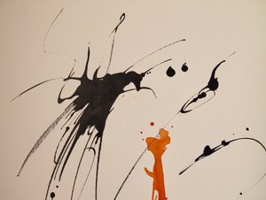 无题 17》，2016 年（纸上水墨） 作者 艾格尼丝·吉拉登