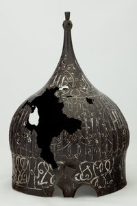 大约15世纪的“头巾”头盔（钢，银，金和铁） 作者 艾哈迈德·卡拉希萨里（Ahmed Karahisari）