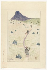 六甲山
六甲山
阪神地区的著名雕像（系列名称）
阪神名所（文物上的系列名称） 作者 赤松凛作